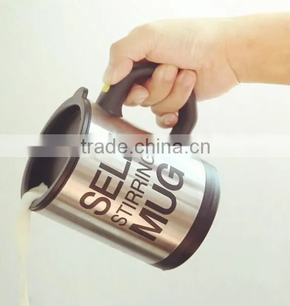 2014 New Fashion Self Stirring Coffee Mug