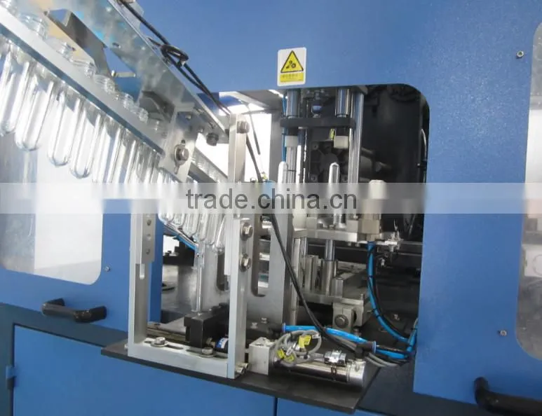 plastic bottle making machine