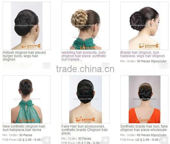 New brown chignon hair piece, synthetic braids bun hair piece