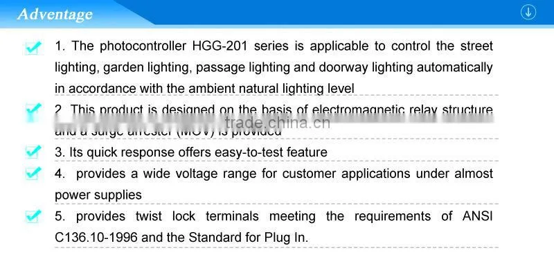 light control switch HGG- 201