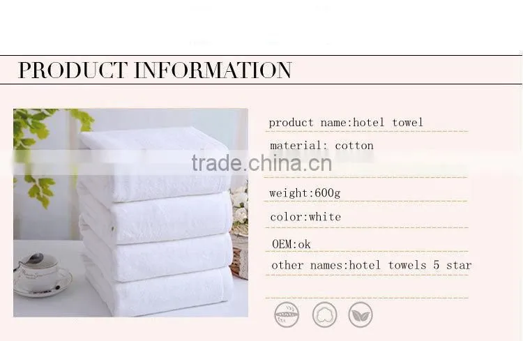 Hot selling 100% terry cotton luxury white hotel towel hotel 21 bath towels
