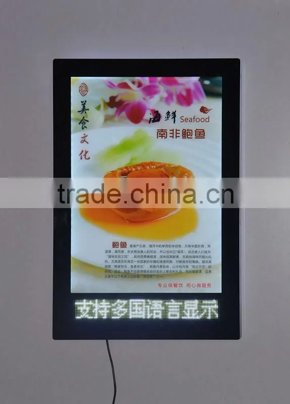 led lighting box with lighting advertising