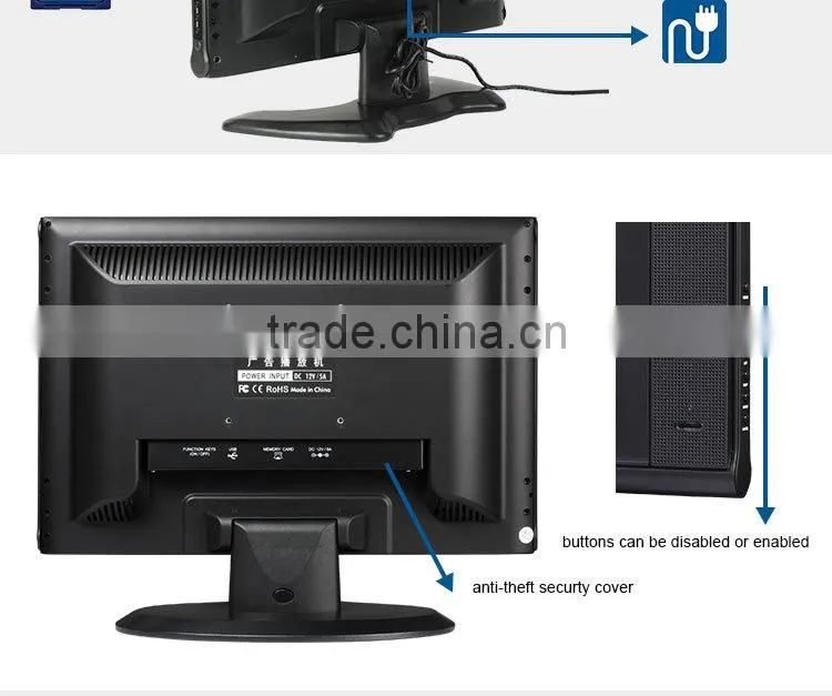 FlintStone 15 inch LCD advertising video display, digital advertising video screen, digital advertising video screen