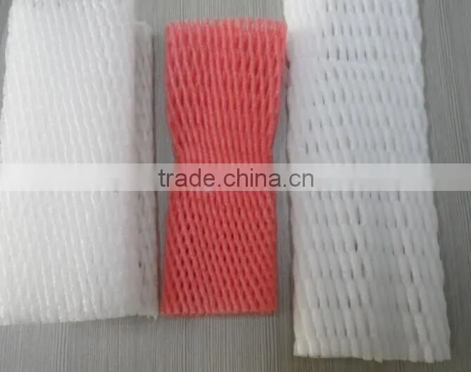 foam protective package