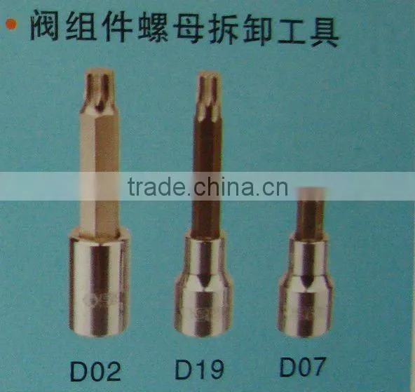 fuel injector disassemble tools-35pcs