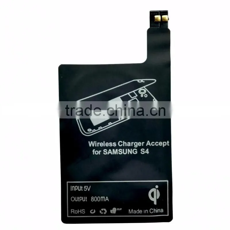 Charging Receiver QI standard wireless charger pad receiver For Samsung S4, receiver China factory price