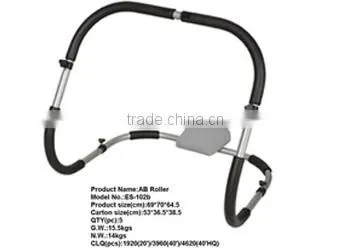 PP fitness abdominal machine