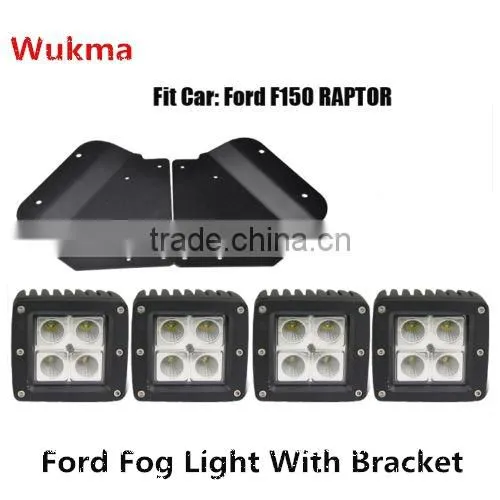 10-14 FordF150 SVT Raptor Bumper Bracket For 16W 3'' LED Spot Beam Fog Light
