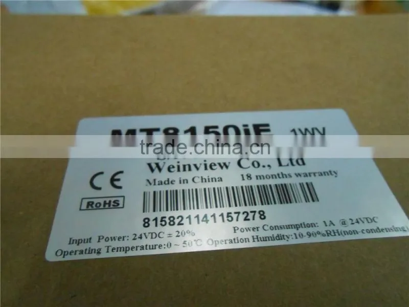 Hot product MT8150IE china weinview 15" hmi panel