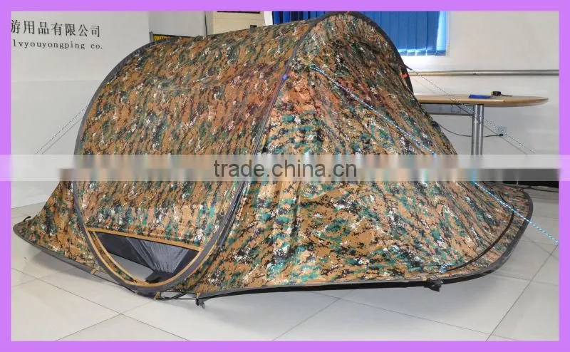 fast open tent ,seconds tent