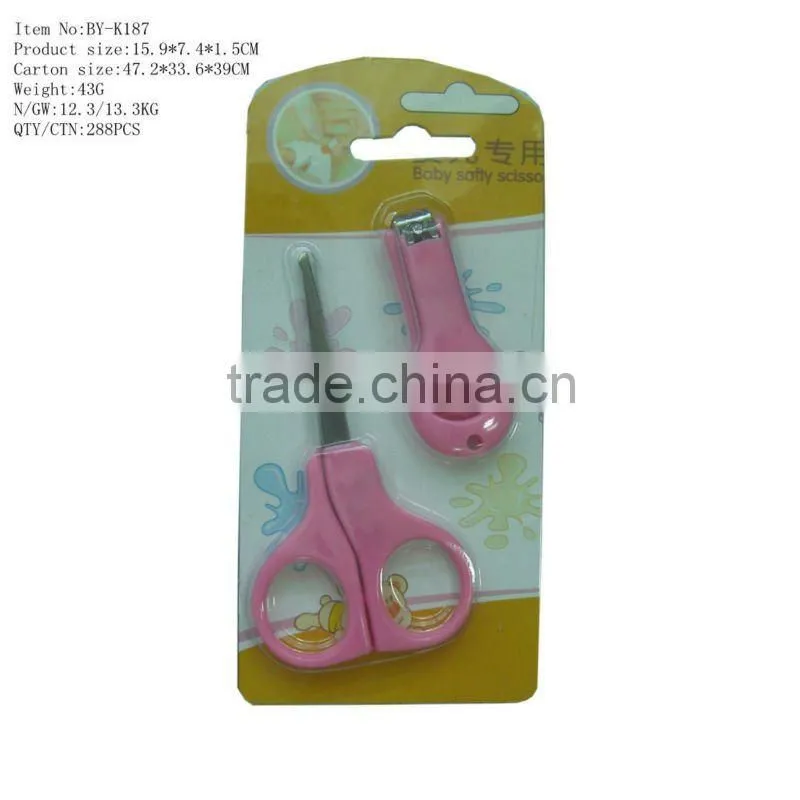 Baby safe manicure set