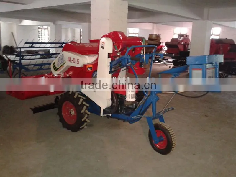 Combine harvester, mini rice combine harvester 4L-0.5F