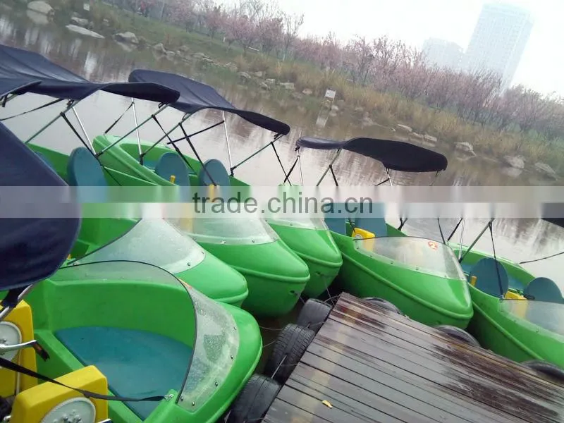 pedal boat, water pedal boat