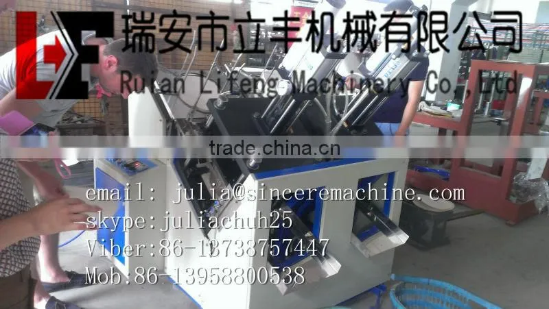 Automatic Paper Plate Manufacturing Machine