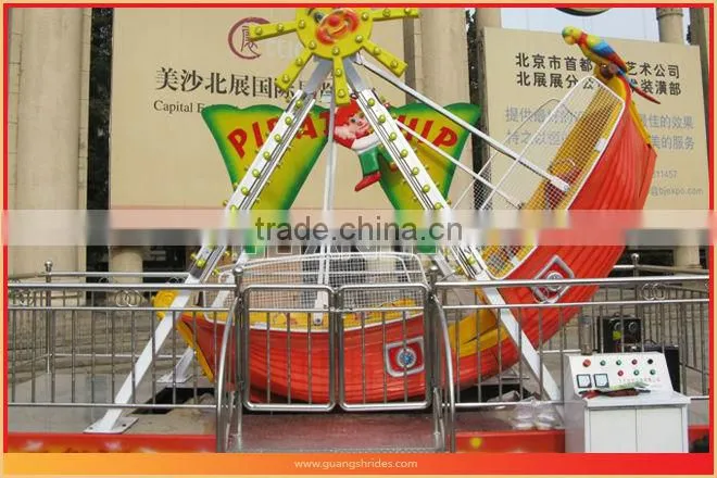 Cheap price for foreign clients ! Outdoor mobile mini pirate ship kiddy play amusement rides with trailer