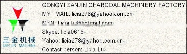 Sifter machine for sawdust