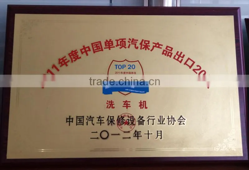 Gateway type automotive car-washing machine for bus with CE and ISO 9001