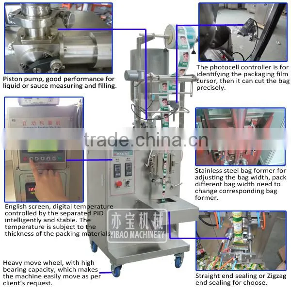 YB-60L Automatic Liquid Stick Pack Packing Machine