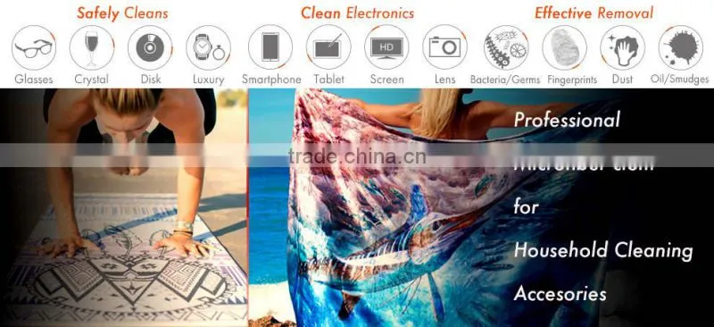 Microfiber digital printing beach towel