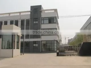 Yantai Sunshine Handicrafts Co., Ltd. company overview - view 1