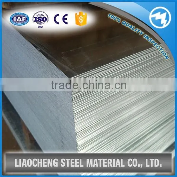 high quality aisi hair line finished 304 stainless steel sheet
