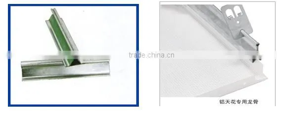 Jiangsu Ou-cheng Omega furring channel sizes of Algeria Market