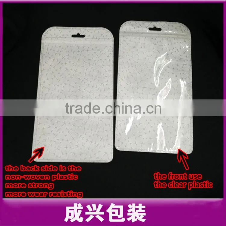 zipper top plastic bags for Cartoon silicone mobile phone cases/stationery plastic bags for cement packaging/flap-lock poly bag