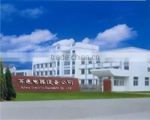 Zhengzhou Sutong Electric Equipment Co., Ltd. company overview - view 1