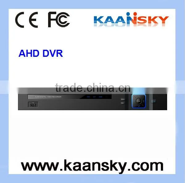 2015 New product hot sale 4CH ahd dvr kit with 1mp and 1.3mp optional