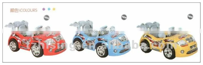 New Style Baby Electro Car
