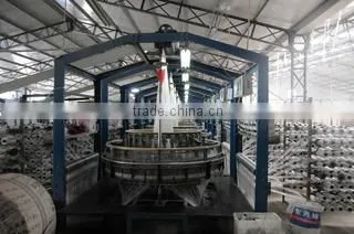 Qingdao Touch Rich International Trade Co., Ltd. company overview - view 1