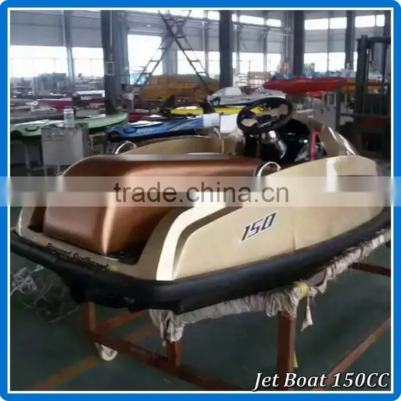 Gather new 150cc mini jet boat