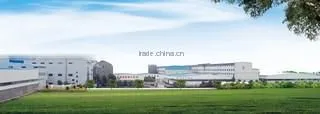 Hangzhou Fuyang Juli Paper Co., Limited company overview - view 2