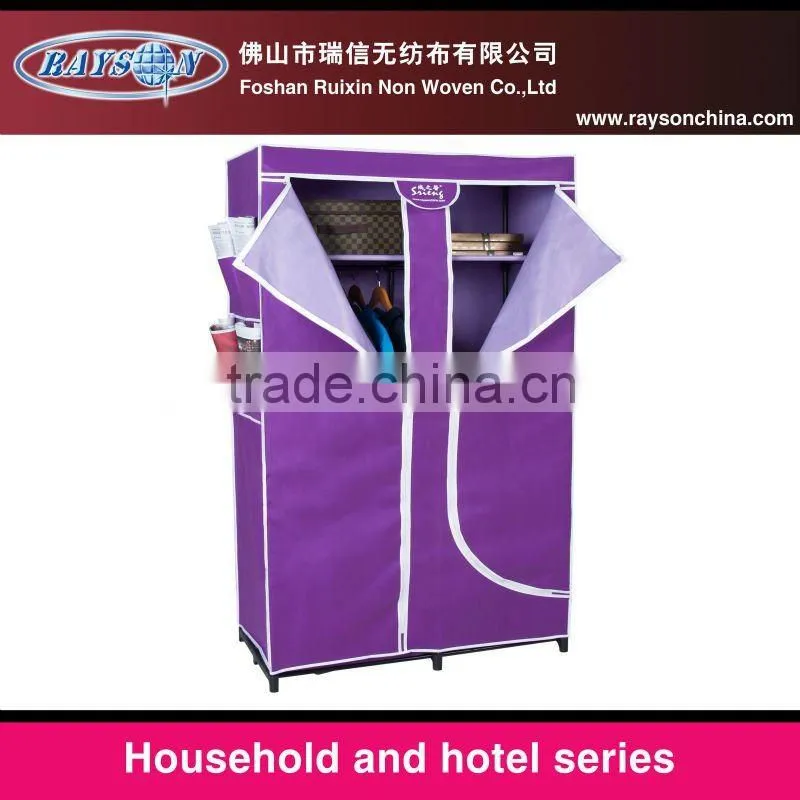 Storage wardrobe
