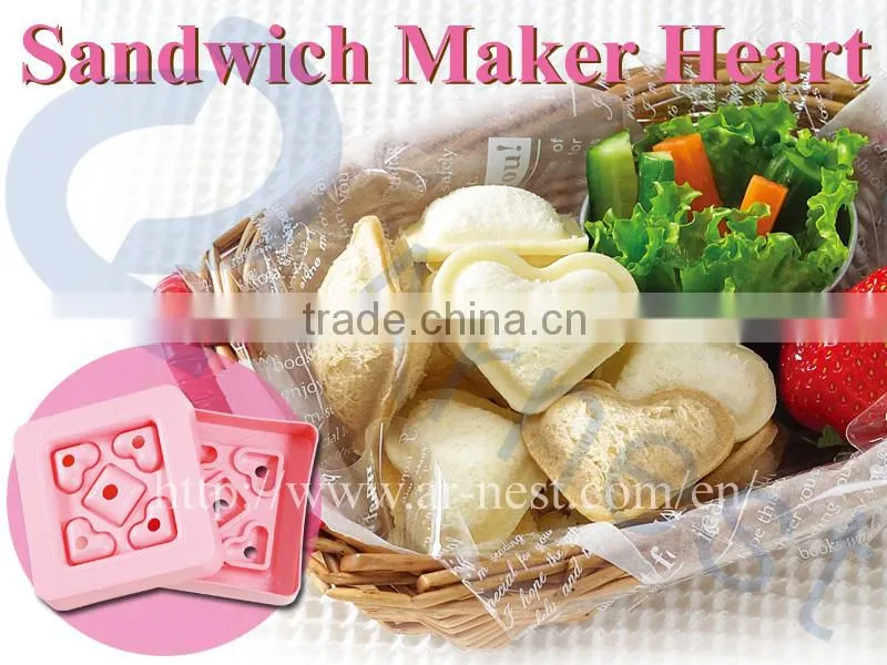 Arnest cooking tools kitchenware lunch bento making gifts sandwich bread cutter stamp set 76189