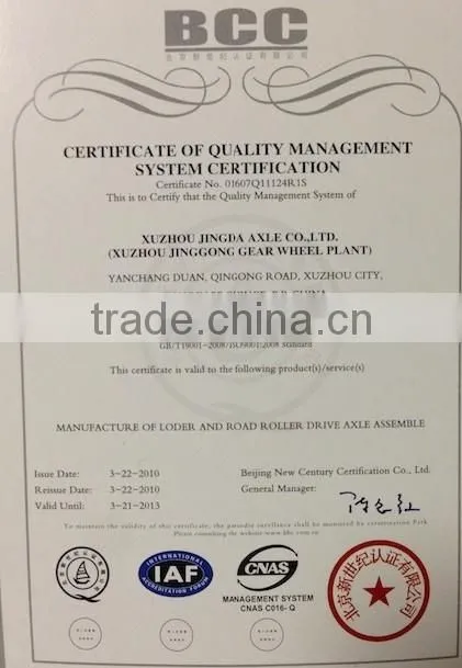 Chinese Degong 3 ton wheel loader drive axle ZL30H for degong loader spare parts