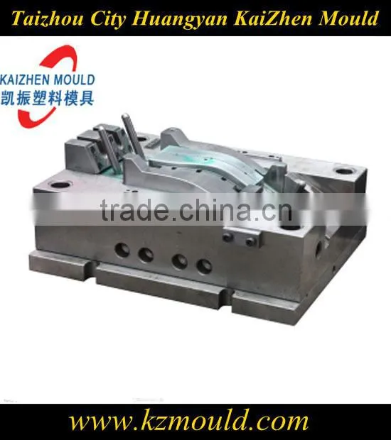 Plastic articles mould