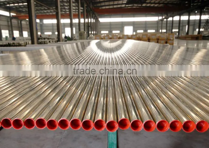 seamless steel tube/din 2642 stainless steel tube 17-7ph