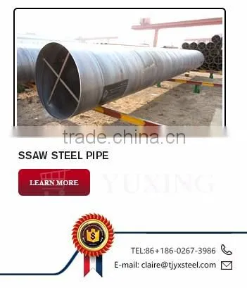 spiral welded steel pipes mill,spiral welded steel pipes epoxy,china steel mills