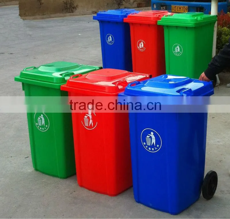 240L trash can/garbage bin/waste bin/dust bin