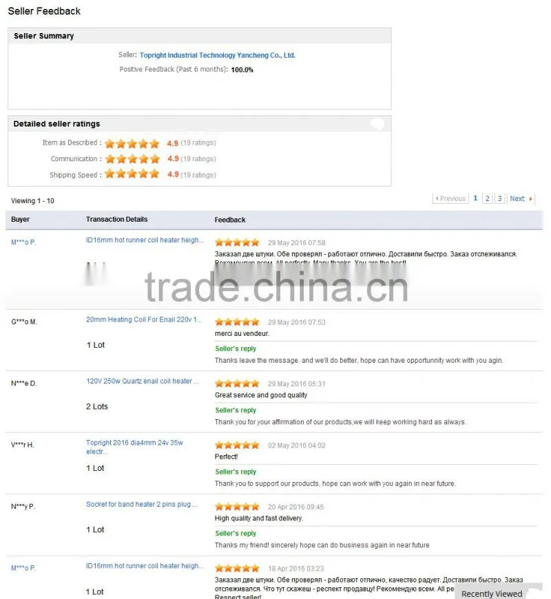 High Temperature and quality Radiantion Ceramic Core for Bobbin Heaters