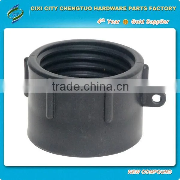 IBC adaptor