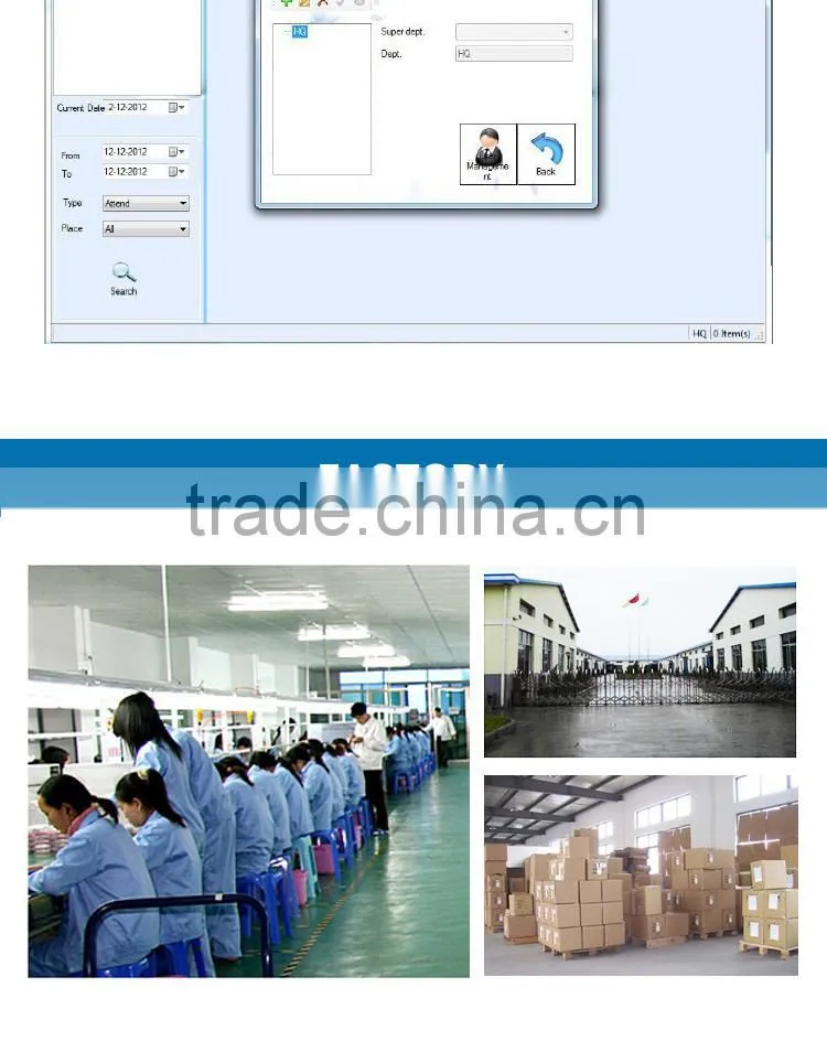 OC046 Biometric Face Identification and Fingerprint Time Attendance Device