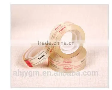 Hot Sale Adhesive Masking Gummed Masking Paper Tape