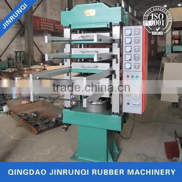 XLB-550*550*4 rubber floor mat making machine / rubber flooring tiles vulcanizing press
