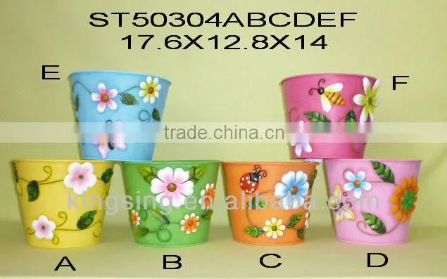 Metal Flower Pots