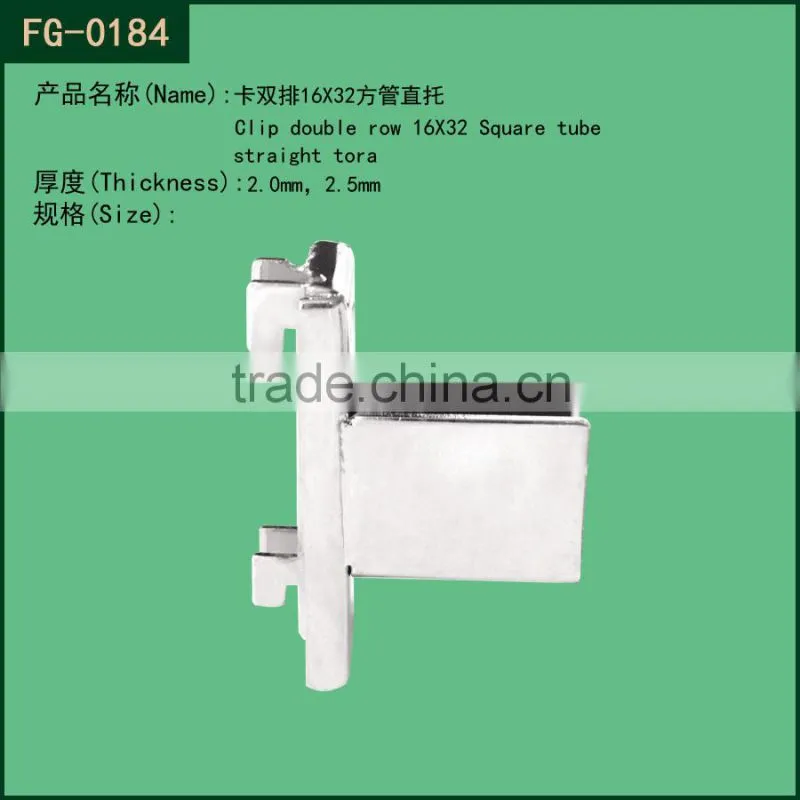 Card double row support bracket for round tube