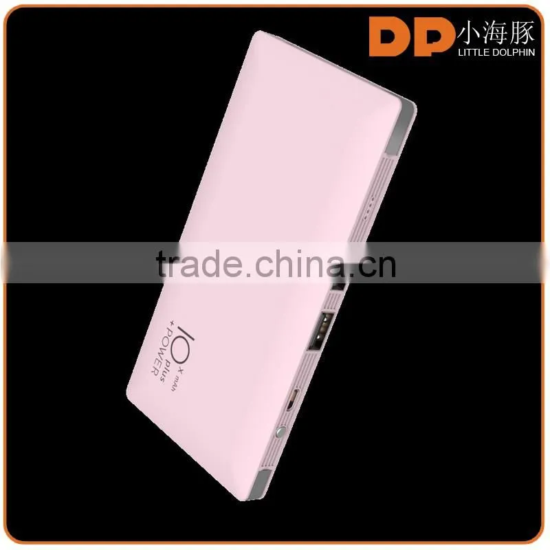 Mobile power bank 10000 mah 2 in 1 micro and 8 pin charge connector mobile power bank