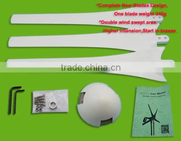 High Efficiency Small Wind Turbine Generator With CE Approval And 3 Years Warranty
