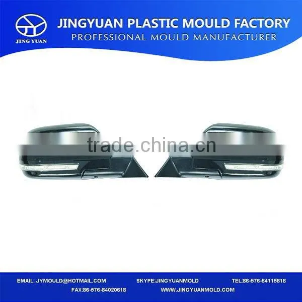 Cost price Discount plastic injection auto taillight mould